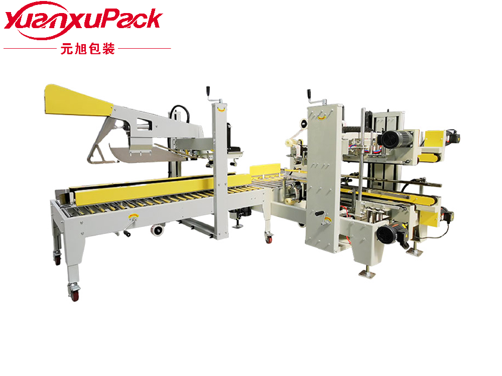 �����ͻ�H���Զ������