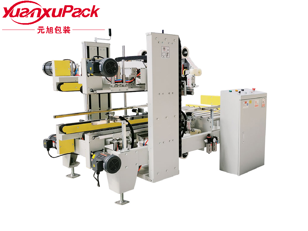 �Զ��ĽǱ߷����