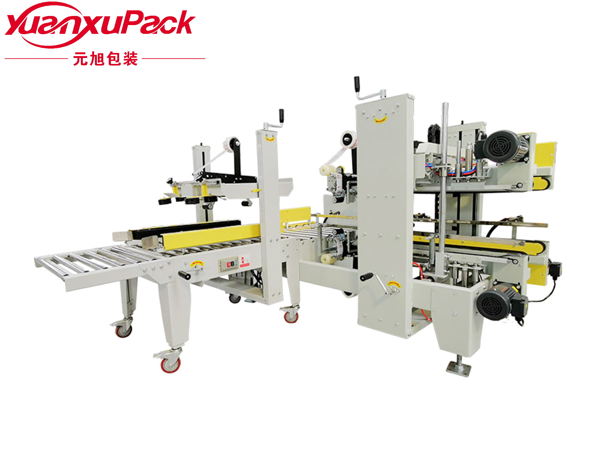 左右驱动封箱加角边封箱机 左右驱动封箱加角边封箱机