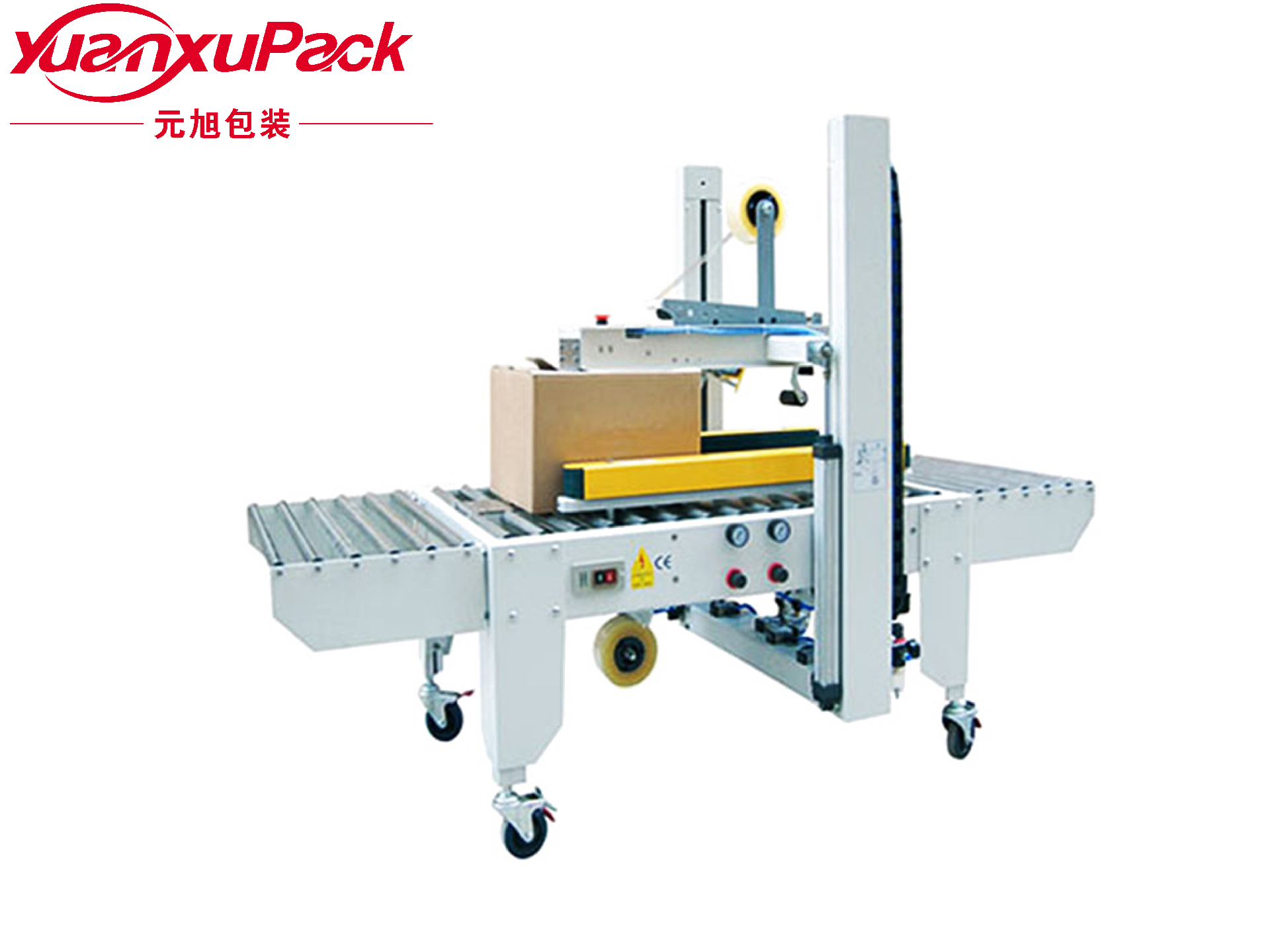 ȫ�Զ������